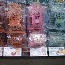 店内の様子です。