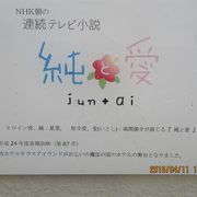 これぞ地元のスーパー
