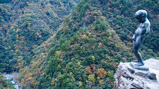 見応えのある景色