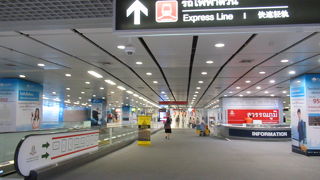 快適乗車で市街地に移動しまーす