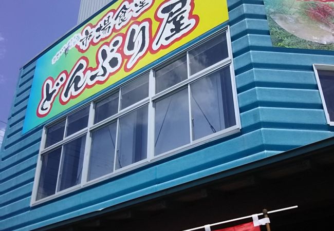 こちらのお店はエビフライがとても大きくて人気