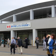 小さなターミナル