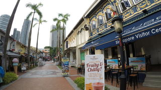 グロリア ジーンズ コーヒー