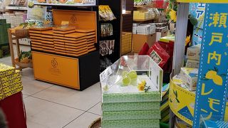 混んでました。