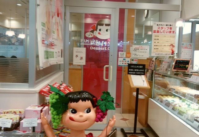 フジヤ デザート カフェ 新潟駅cocolo南館店 クチコミ アクセス 営業時間 新潟市 フォートラベル フジヤ デザート カフェ 新潟駅cocolo南館店 クチコミ アクセス 営業時間 新潟市 フォートラベル