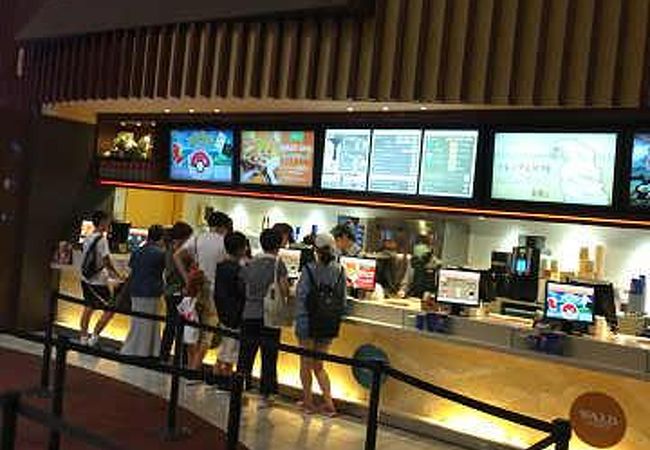 新宿バルト9 H Bコンセッション クチコミ アクセス 営業時間 新宿 フォートラベル 新宿バルト9 H Bコンセッション クチコミ アクセス 営業時間 新宿 フォートラベル