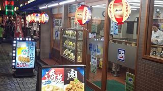 格安だけど味はしっかり