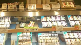 胡麻豆腐がおすすめ