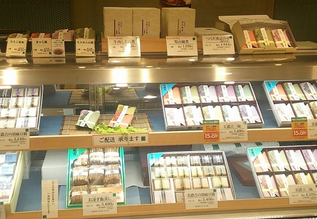 胡麻豆腐がおすすめ