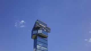 大洗の観光拠点の一つのマリンタワー