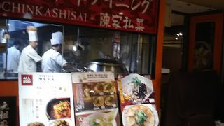 麻婆豆腐をいただきましたがとても辛くて美味しかったです。