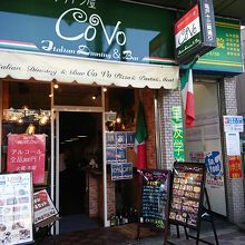 思わず、通り過ぎてしまいそう。。。