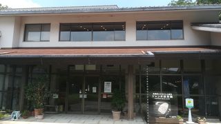 美濃焼伝統産業会館