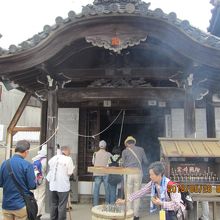 「来応寺」の弘法堂