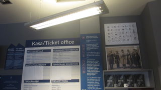 インターネットで予約して行きました