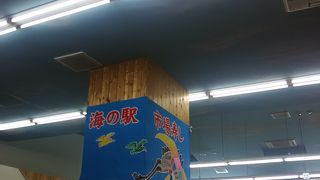 新鮮で大きめなお刺身が良かったです。 