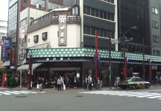 やま吉 雷門通り店 クチコミ アクセス 営業時間 浅草 フォートラベル やま吉 雷門通り店 クチコミ アクセス 営業時間 浅草 フォートラベル
