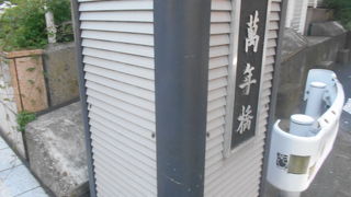  万年橋　東銀座から築地