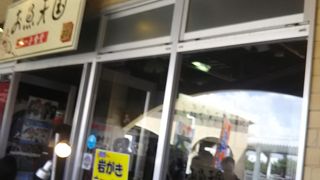 こちらでアンコウ鍋を食べた