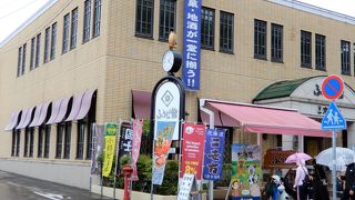 来年100周年のホクレンです