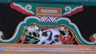 この眠り猫には・・・