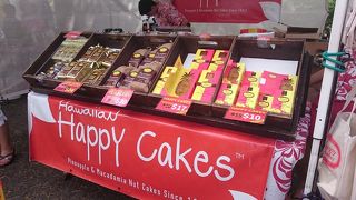 時短イベントなので早朝にこなして