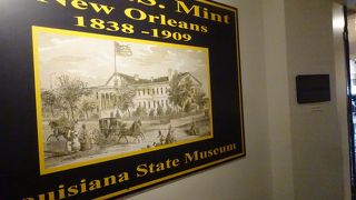 南北戦争前は金貨がここで鋳造された