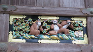 人の生き方を説いた・・・