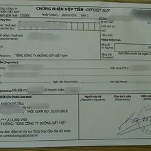 郵便局でもらえるレシート