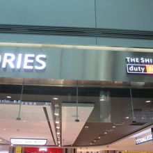 お買い得を探しましょう