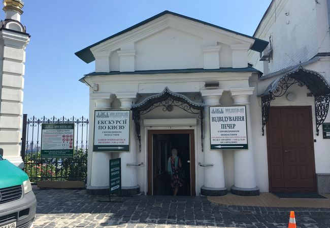 ペチェールシカ大修道院の洞窟寺院の１つ