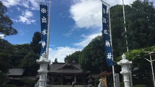水前寺公園内にあいｒます