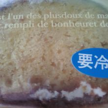 手軽で贅沢な一品。