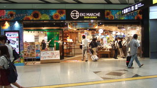 新大阪の駅ナカ商業施設