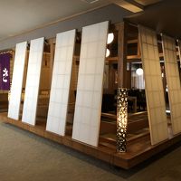 夜は居酒屋営業日日帰りで利用の時は湯上りサロンとして利用可能