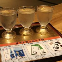 飲み比べセット