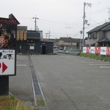 そば太鼓亭駐車場