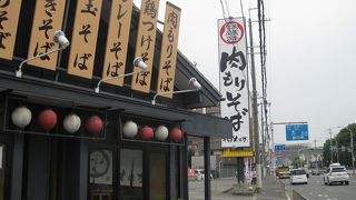 国道170号線沿い