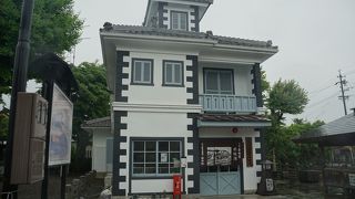 瀟洒な洋風建物