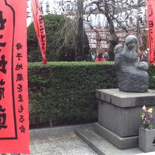 母子地蔵尊付近