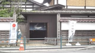 歴史資料が満載!