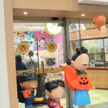 店先のサザエさん一家がハロウィンぽい格好でした。