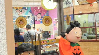 店先のサザエさんがハロウィンぽい格好でした