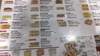 サンドイッチもあり