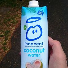 あまりの不味さに驚きました…