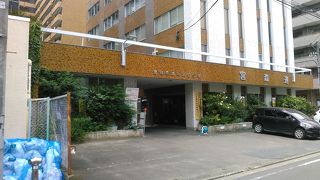 キッチンオット