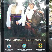 昨今の御時世を反映した看板