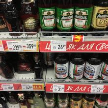 お酒も食べ物も安くて美味