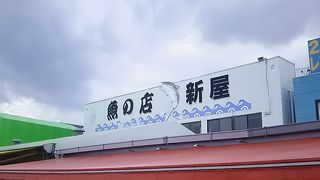贈答用の魚介類が大変充実している
