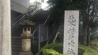 モダンな外観の本堂